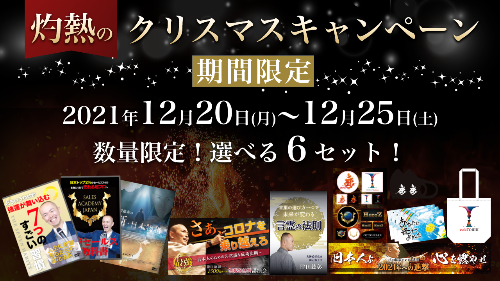 デザインイメージ①告知用.png