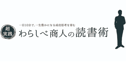 スクリーンショット (116).png