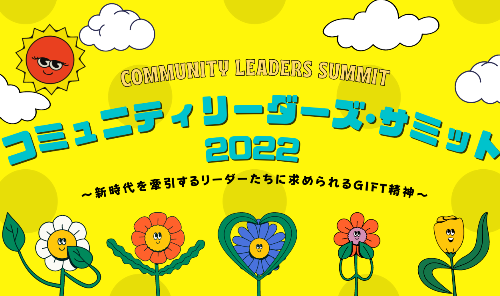 スクリーンショット (149).png