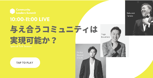 スクリーンショット (151).png