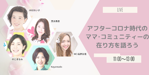 スクリーンショット (152).png