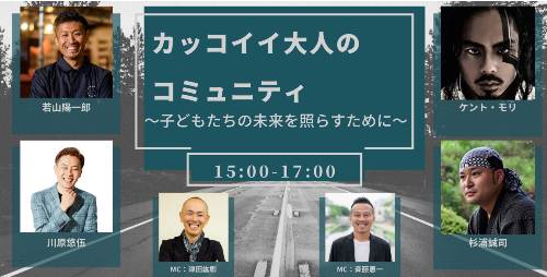 スクリーンショット (154).png