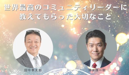 スクリーンショット (157).png