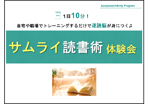 図1.png