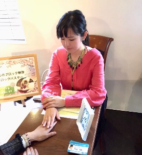 川島未帆20180328.jpg