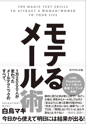 スクリーンショット 2017-04-05 15.26.42.png