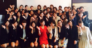 スクリーンショット 2017-10-03 17.40.08.png