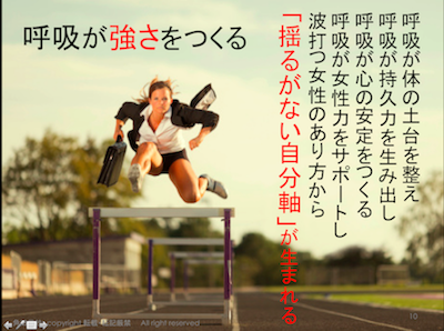 スクリーンショット 2017-08-16 21.19.14.png