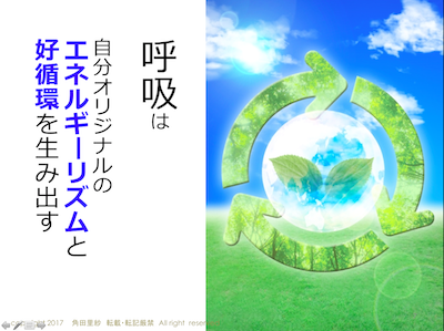 スクリーンショット 2017-08-16 21.18.42.png