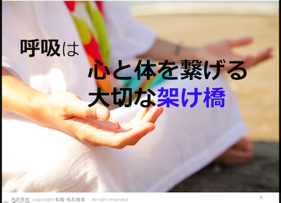 スクリーンショット 2017-08-16 21.18.52.png