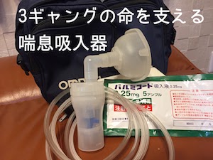 IMG_1606.JPG