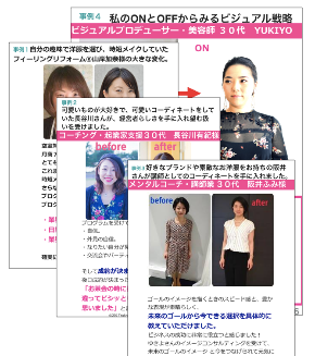 スクリーンショット 2017-11-20 1.31.36.png