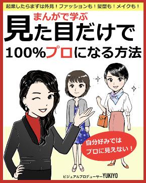 スクリーンショット 2018-04-24 0.15.15.png