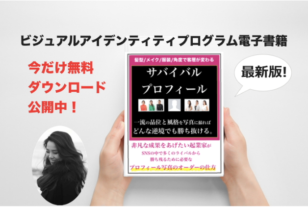 スクリーンショット 2018-08-21 17.34.53.png