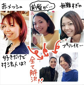 スクリーンショット 2018-12-24 14.33.38.png