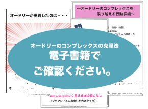 スクリーンショット 2019-05-19 19.49.04.png