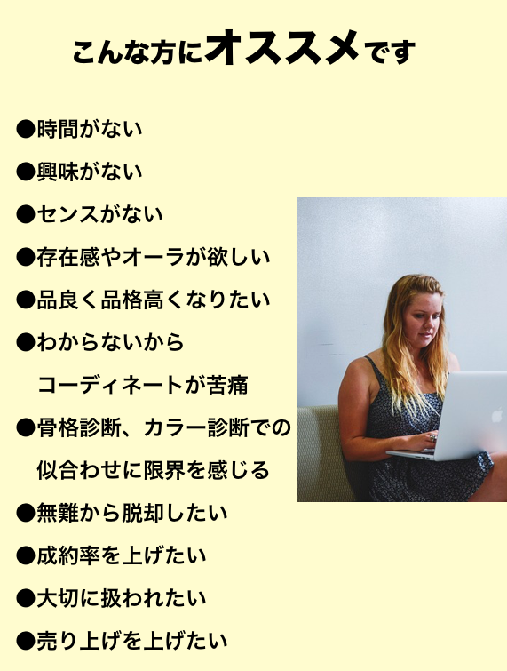 スクリーンショット 2019-10-03 22.02.46.png