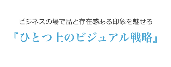 スクリーンショット 2019-10-03 22.21.15.png