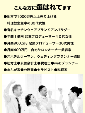 スクリーンショット 2019-10-03 22.03.04.png