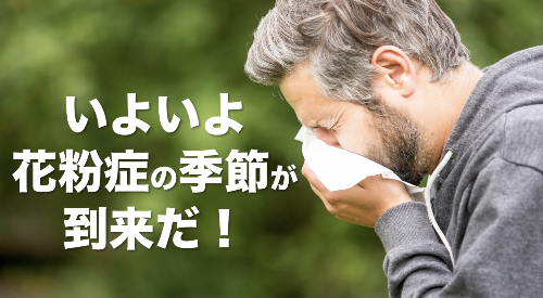 スクリーンショット 2022-02-28 23.39.33.png