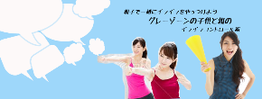 名称未設定 1のコピー.png