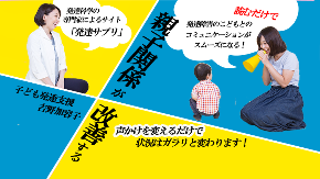 ラフ.png