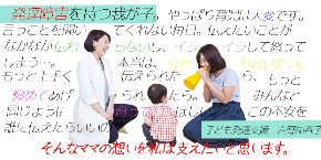 あのコピー.png