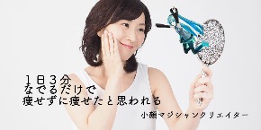 i-catch3.jpg
