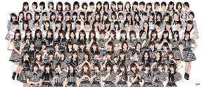 650px-AKB48Nov2017.jpg