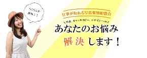 banner-2.jpg