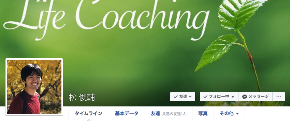 スクリーンショット 2018-01-21 18.46.21.png