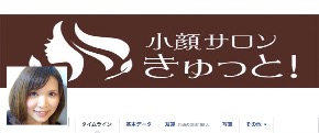 吉村さん.jpg