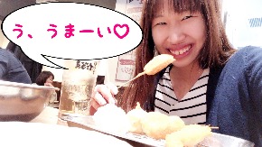 S__21839876.jpg