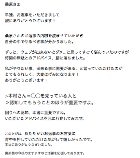 スクリーンショット 2018-03-31 17.51.28.png