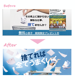 スクリーンショット 2018-07-25 18.34.33.png