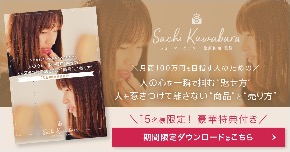 S__29835267.jpg