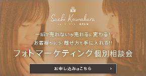 S__29835266.jpg