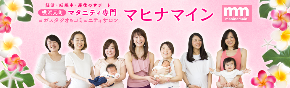 サイト用.png