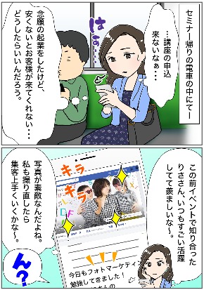 09.jpg