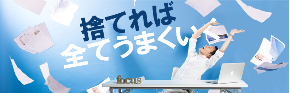 web用.png