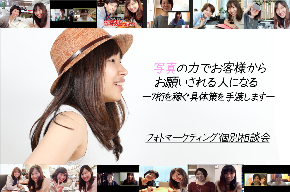 スクリーンショット 2018-11-07 17.43.02.png