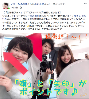 スクリーンショット 2018-12-11 17.38.16.png