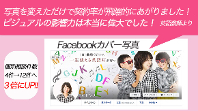 名称未設定 ２jpg.jpg