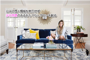 スクリーンショット 2019-01-22 17.51.00.png