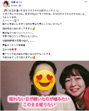 スクリーンショット 2019-02-02 20.57.55.png