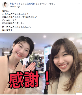 スクリーンショット 2019-02-07 18.56.34.png