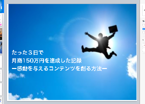 スクリーンショット 2019-02-08 22.00.58.png
