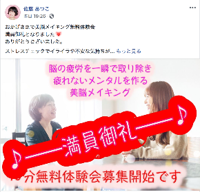 スクリーンショット 2019-02-09 20.02.17.png