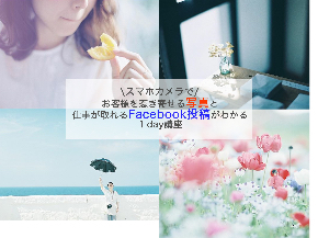 名称未設定 1.jpg