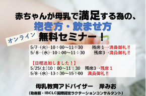 スクリーンショット 2019-05-08 17.41.38.png